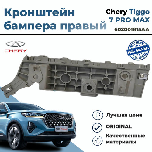 602001815AA.jpg