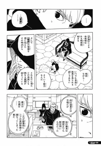 7.webp