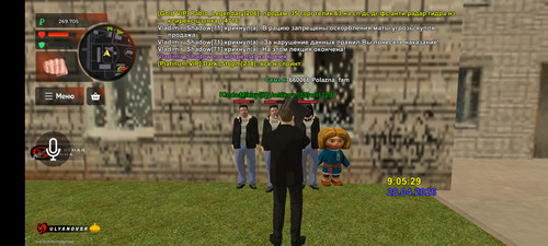 Screenshot 20260428 100528 com.br.top.jpg