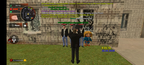 Screenshot 20260428 100517 com.br.top.jpg