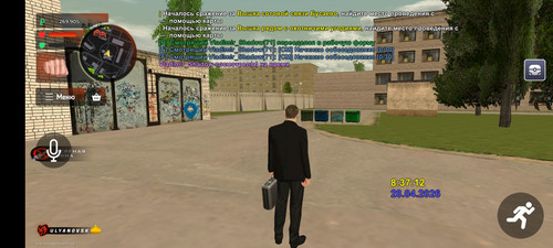 Screenshot 20260428 093711 com.br.top.jpg