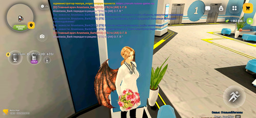 Screenshot 20260428 194036 com.russia.game.jpg
