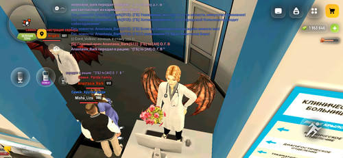 Screenshot 20260428 195603 com.russia.game.jpg