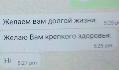 temp.png