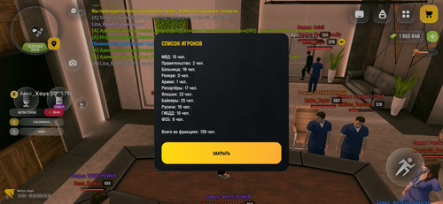 Screenshot 20260428 201028 com.russia.game.jpg