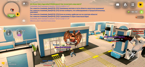 Screenshot 20260428 172951 com.russia.game.jpg
