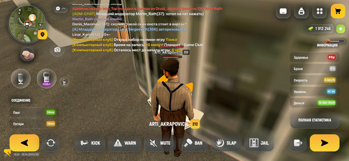 Screenshot 20260428 115006 com.russia.game.jpg