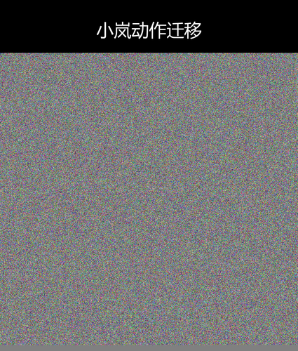 upload temp 53627.png