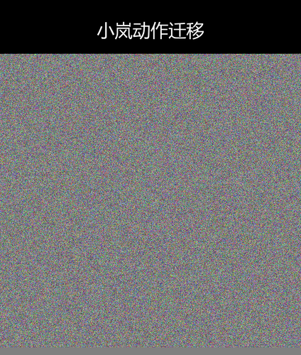 upload temp 77253.png