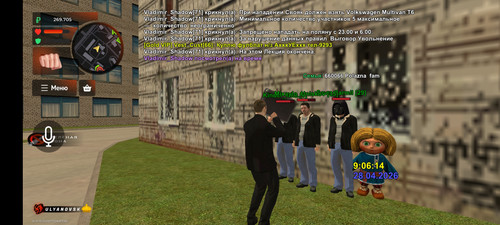 Screenshot 20260428 100613 com.br.top.jpg