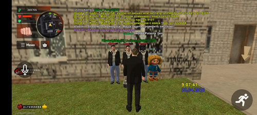 Screenshot 20260428 100740 com.br.top.jpg