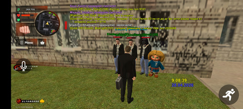 Screenshot 20260428 100840 com.br.top.jpg
