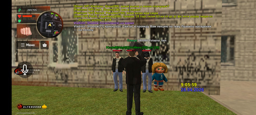 Screenshot 20260428 100558 com.br.top.jpg