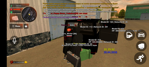 Screenshot 20260428 212857 com.br.top.jpg