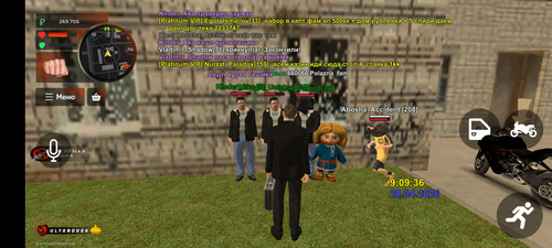 Screenshot 20260428 100935 com.br.top.jpg