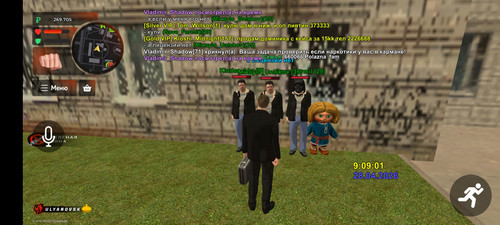 Screenshot 20260428 100900 com.br.top.jpg