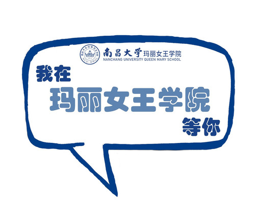 291 01 玛丽女王.jpg