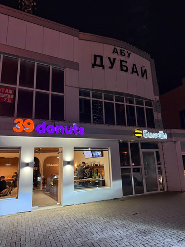 74157b3d 6405 44c0 9cfb 9a7842af22ad.jpg