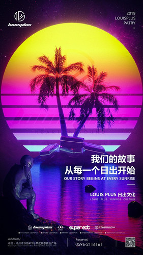 301 01 最后的日出.jpg