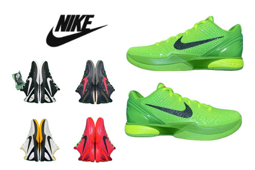 711Nike Zoom Kobe 6 Protro.jpg