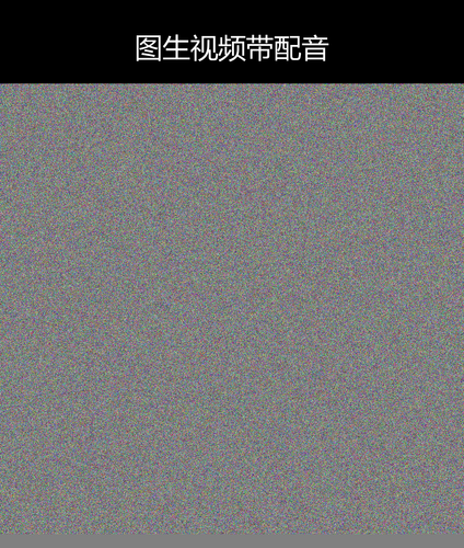 upload temp 24190.png