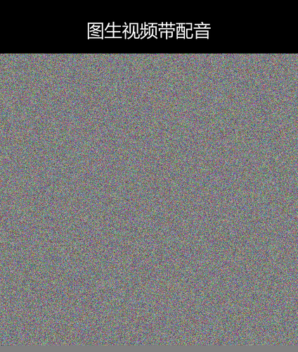 upload temp 21244.png