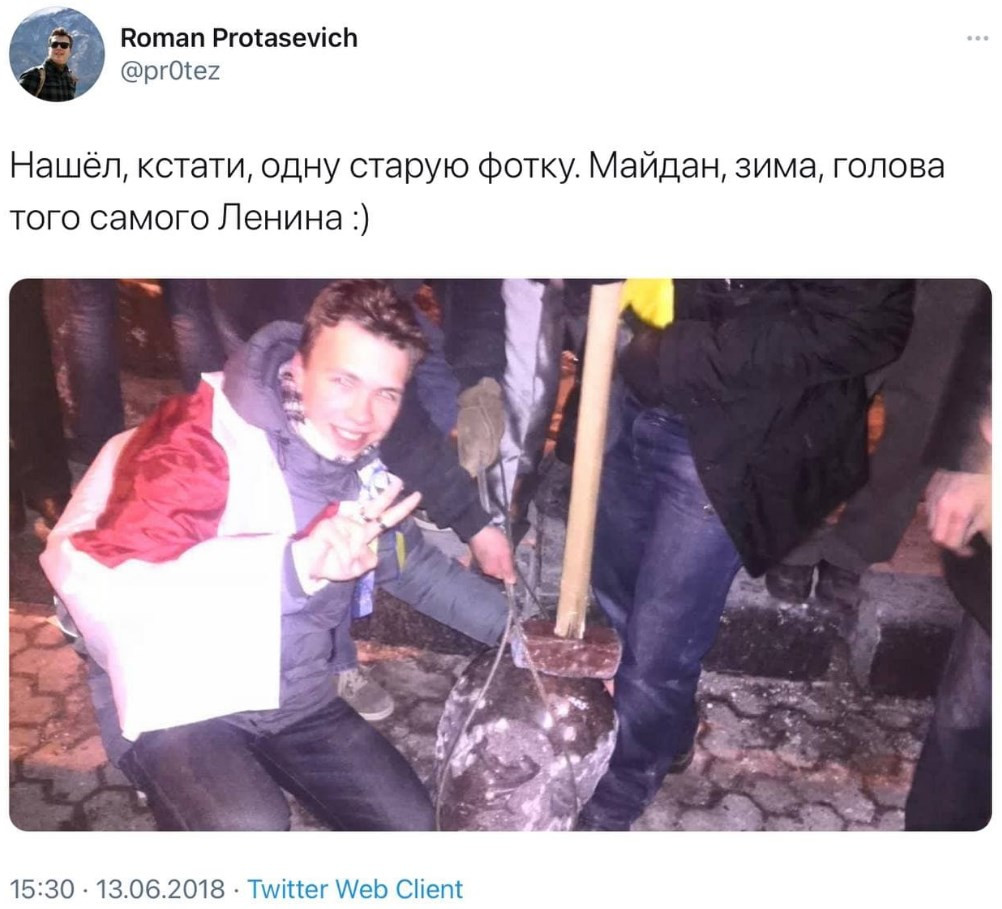 Терористи "ЛНР" просять Білорусь видати їм Протасевича "для слідчого експерименту" - Цензор.НЕТ 5073