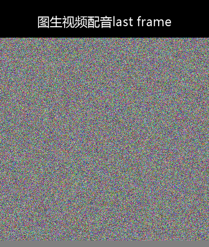 upload temp 4355.png