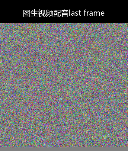 upload temp 1906.png