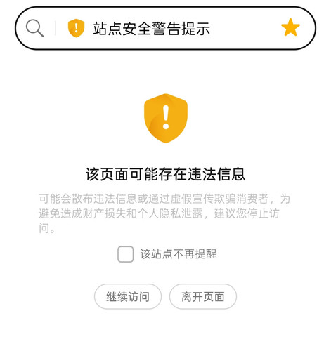 Screenshot 2026 04 29 15 02 40 09 439a3fec0400f8974d35eed09a31f914.jpg