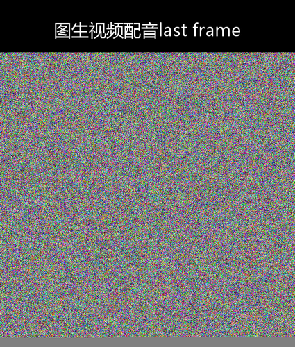 upload temp 18471.png