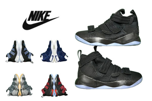 721Nike Zoom Soldier 11 LeBron.jpg