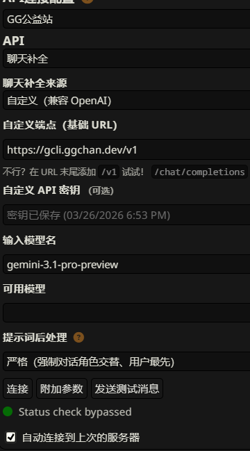 94d55735d03f27deb6e9972d033f326f.png