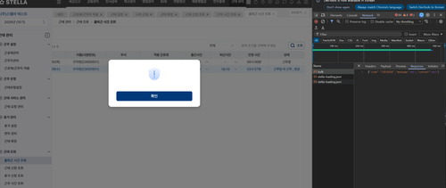 스크린샷 2026 04 29 163438.png