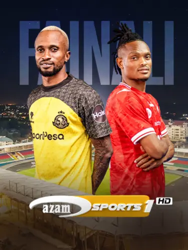 1777375106652 MUUNGANOFINAL POSTERIMAGE.webp