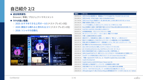 slide003.png