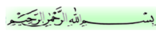 bismillah.png