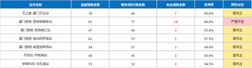 5554bcd835b8.png