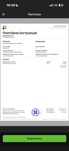TKT 0049.jpg