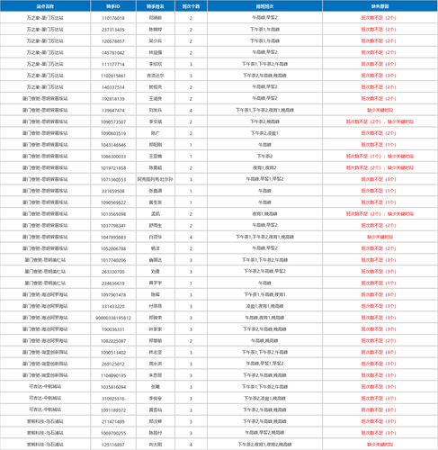 deeb5d57103b.png