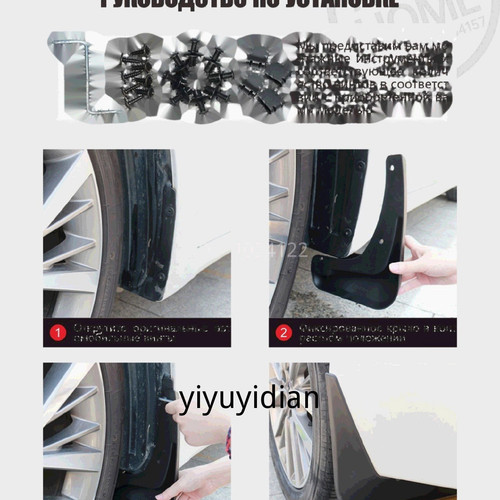 1777446910262.jpg
