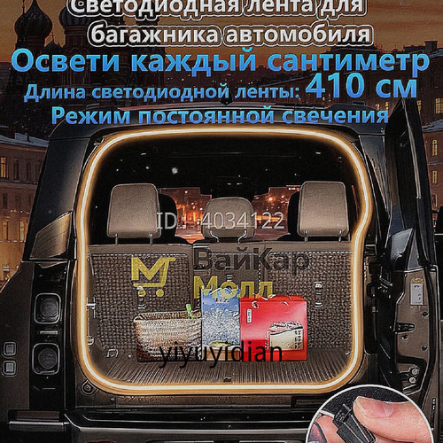 1777446892377.jpg