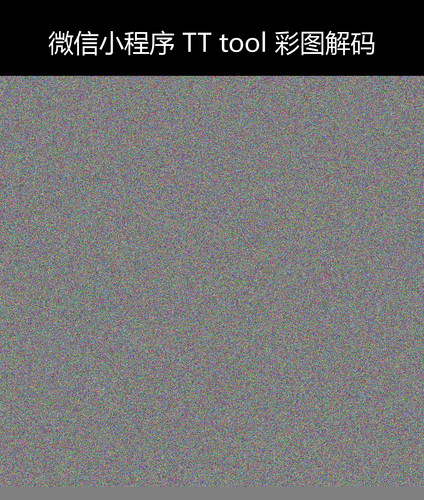 upload temp 16717.png