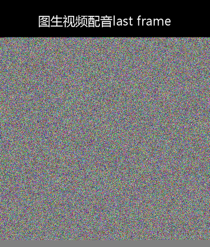 upload temp 1906.png