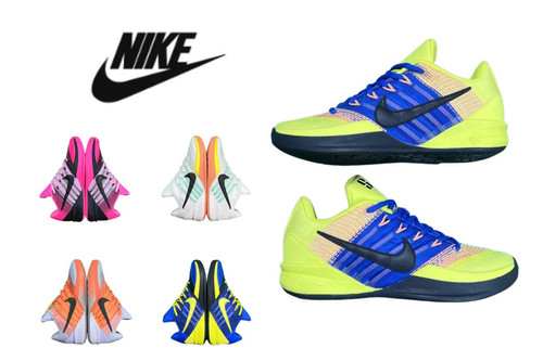 581 Nike Sabrina 3 All Star.jpg