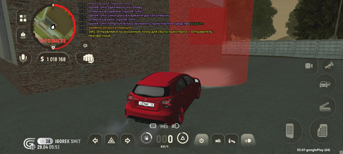 1000016811.jpg