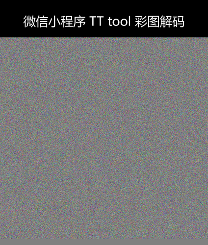 upload temp 3854.png