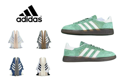 613Adidas Spezial.jpg