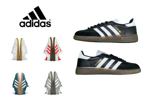 614Adidas Spezial.jpg