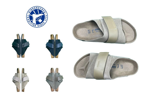 583 Birkenstock Kyoto.jpg